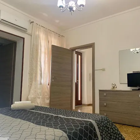 Apartment Con Portico Privato Vicino Cagliari Airport Assemini